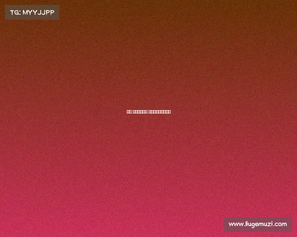 省级 电子竞技比赛 全国电子竞技大奖赛