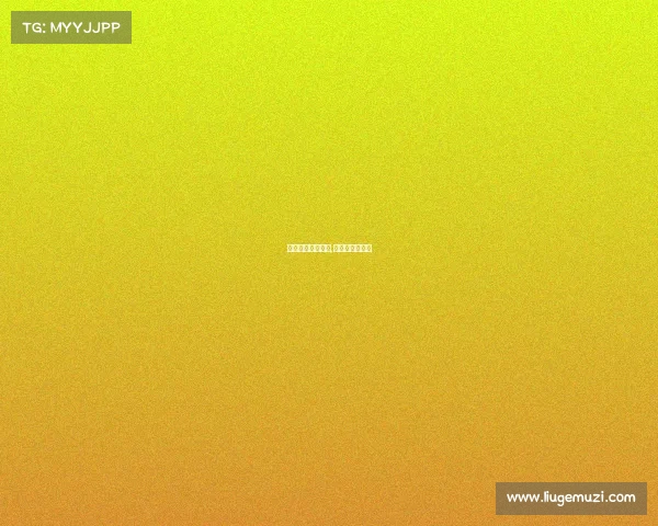 银川电子竞技酒店,银川市电竞酒店